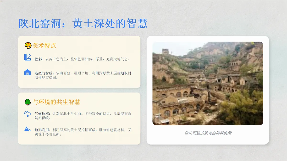 18190677第6页