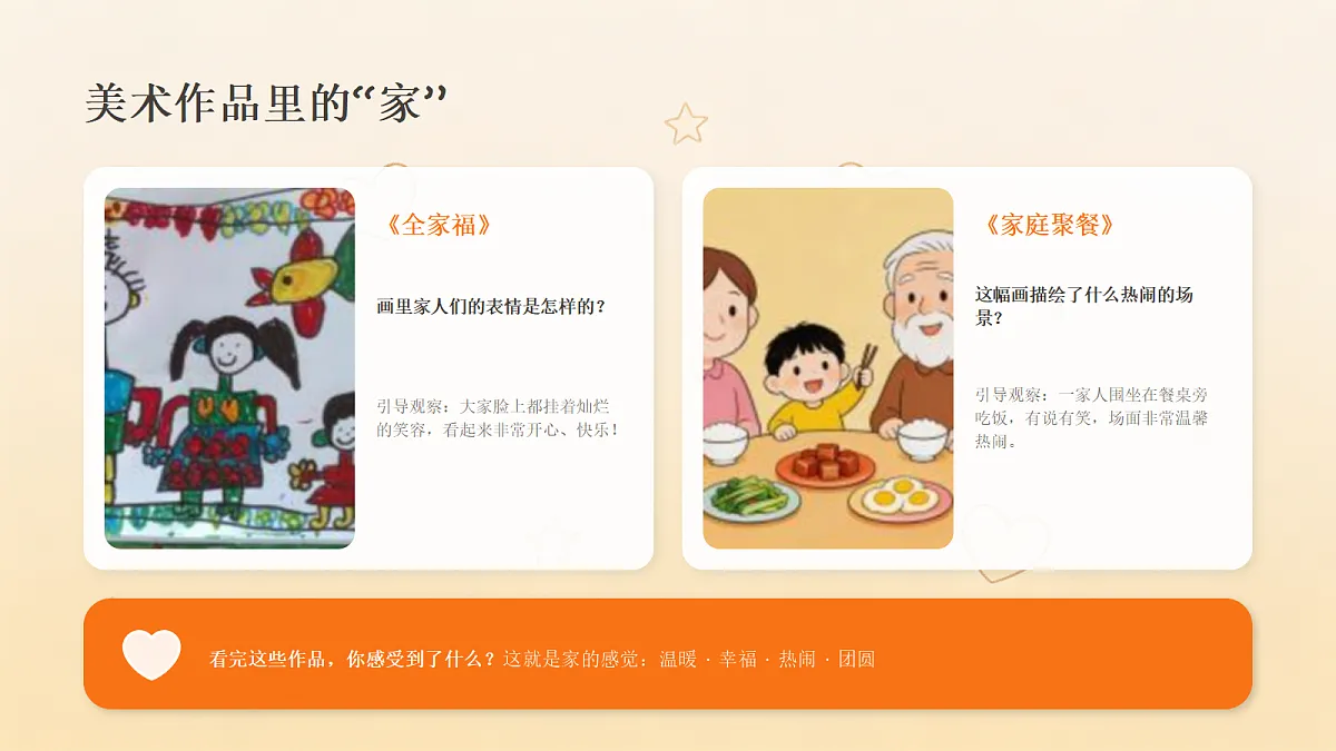 18190681第6页