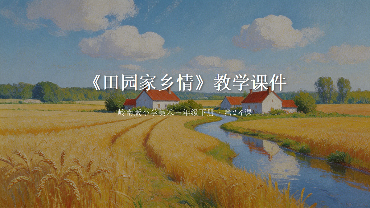 18190682第1页