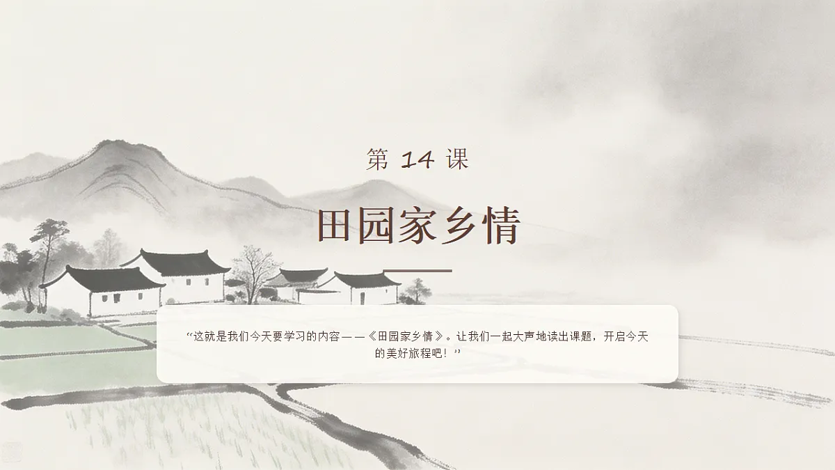 18190682第4页