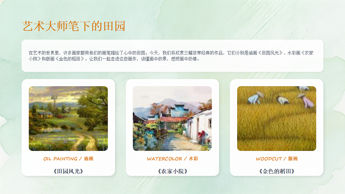 18190682第5页