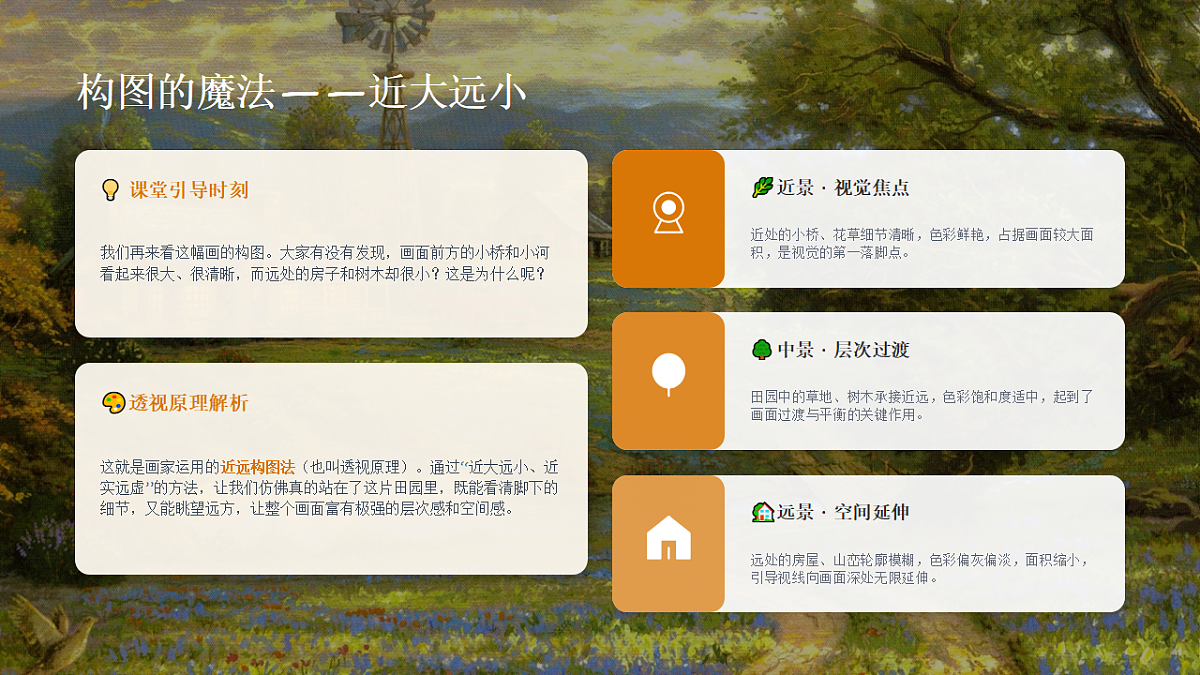 18190682第8页