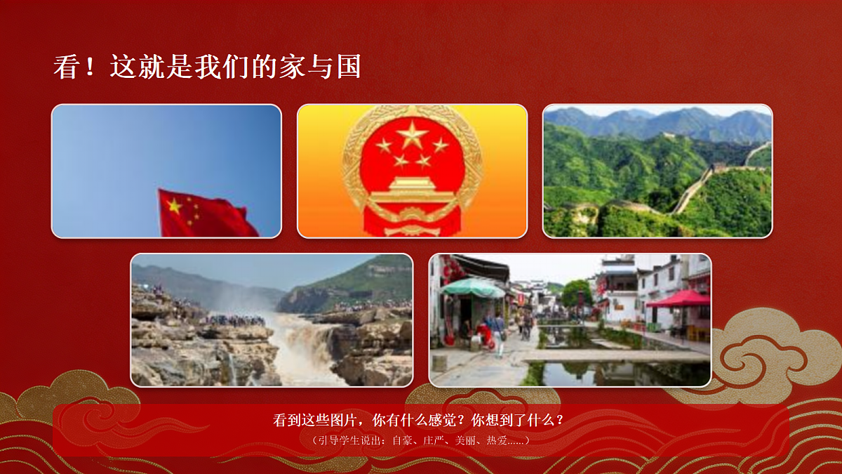 18190683第3页