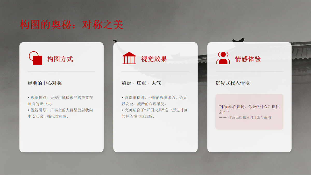18190683第7页
