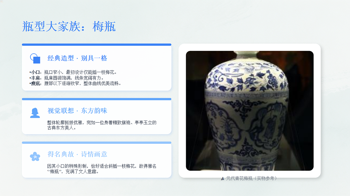 18190684第5页