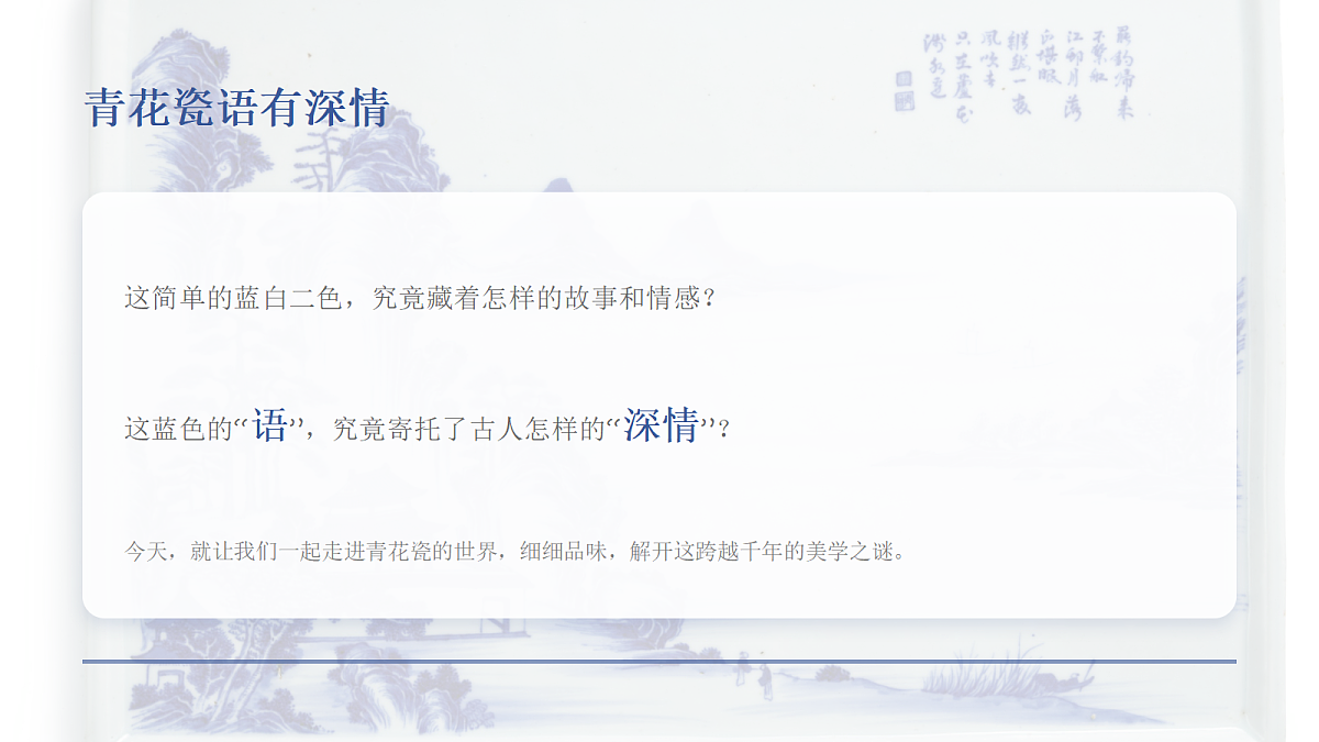 18190685第4页