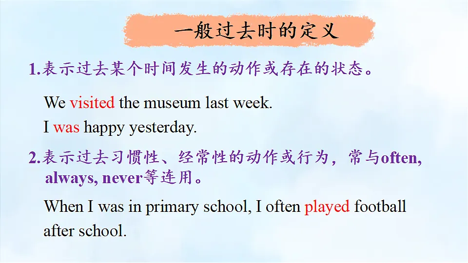 18190761第6页
