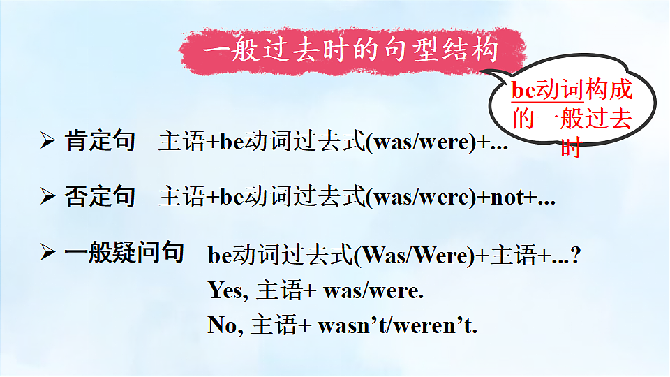 18190761第7页