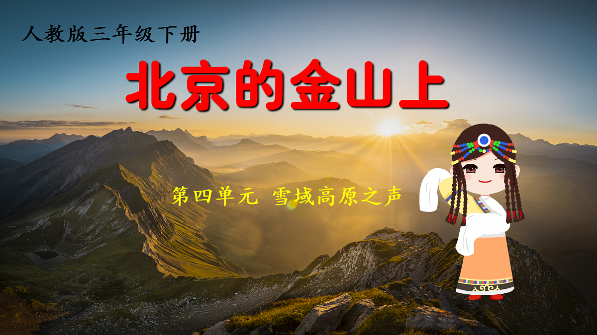 18190765第1页