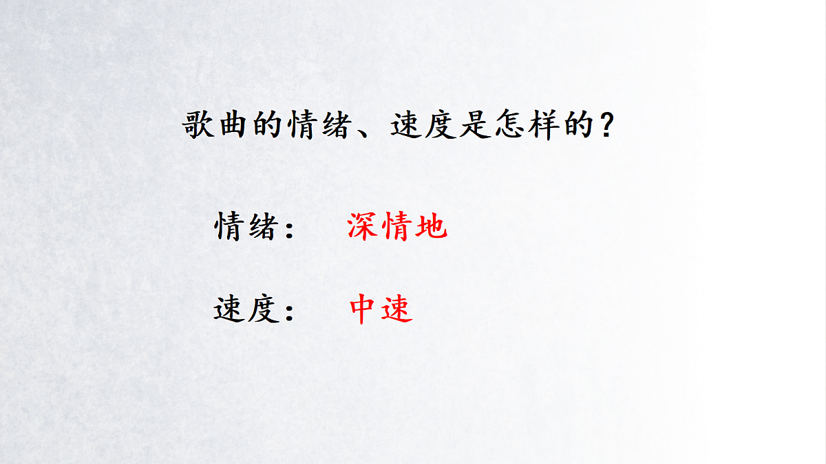 18190765第8页