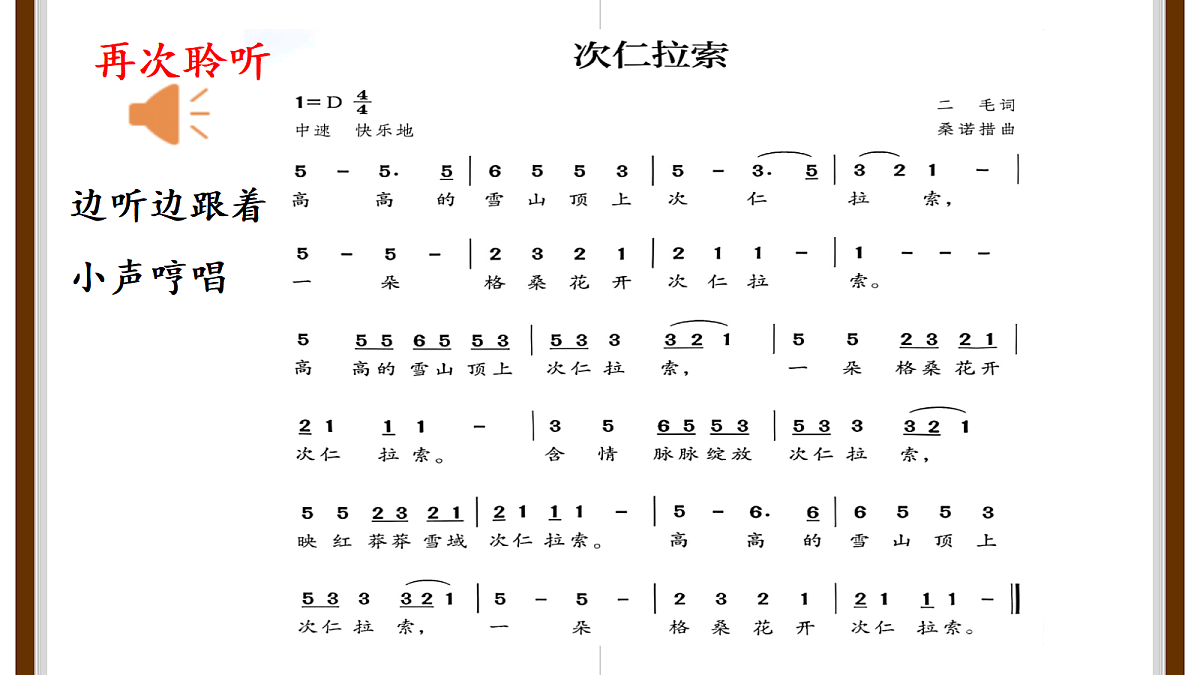 18190766第8页