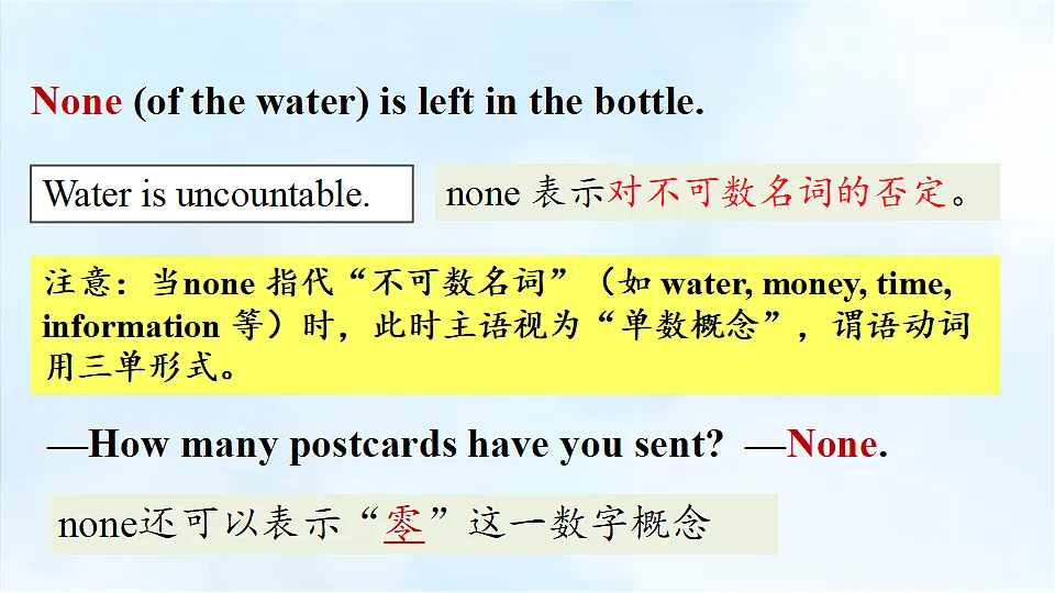 18190774第7页