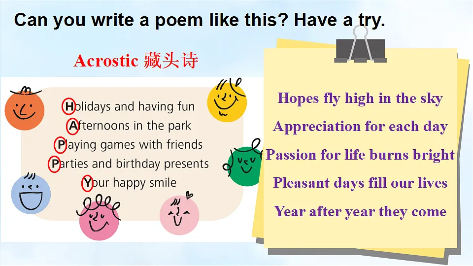 18190778第8页