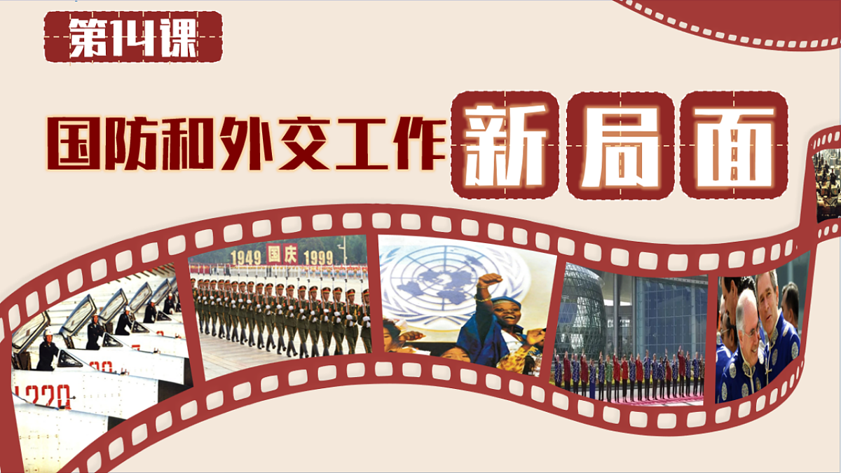 18190783第2页
