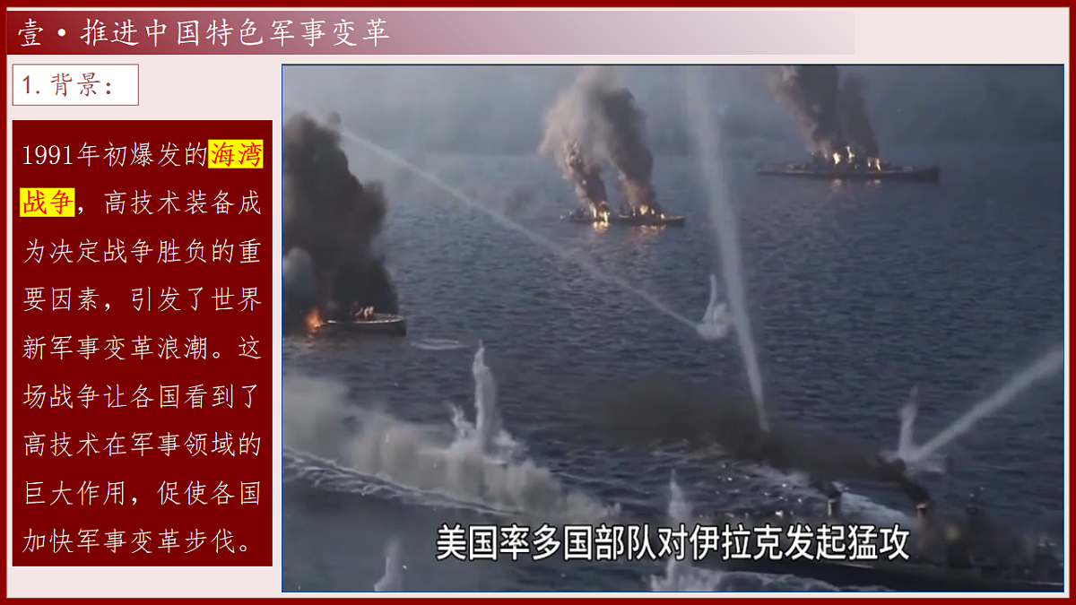 18190783第5页