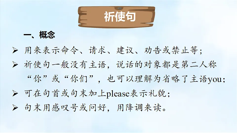 18190785第6页