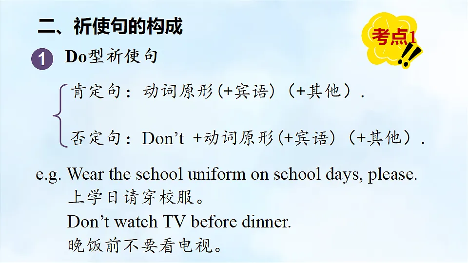 18190785第7页