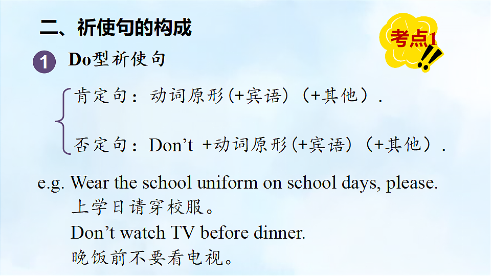 18190785第7页