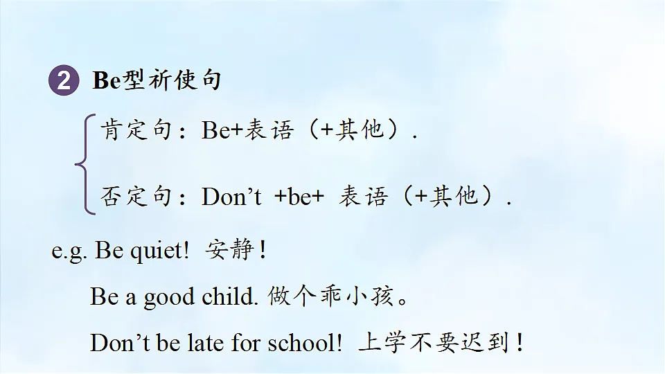 18190785第8页