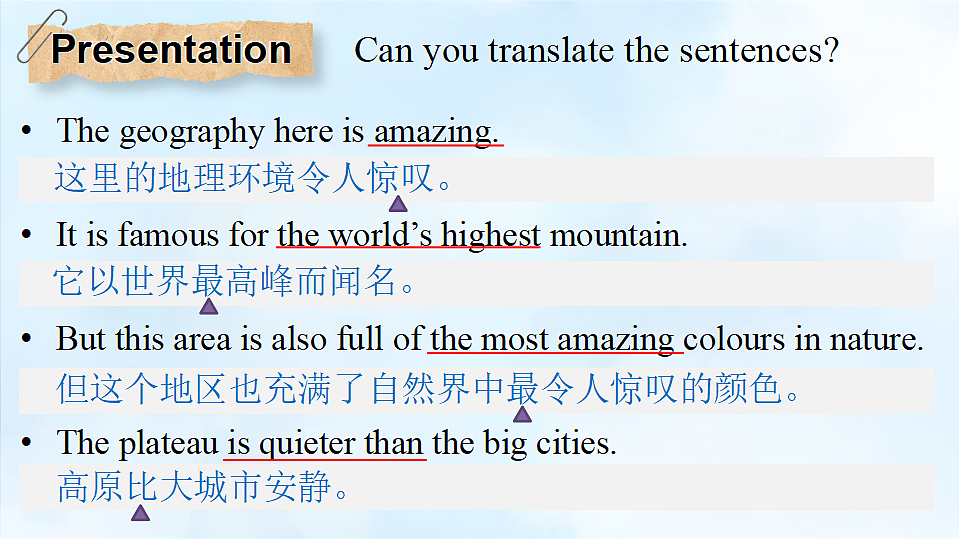 18190789第3页