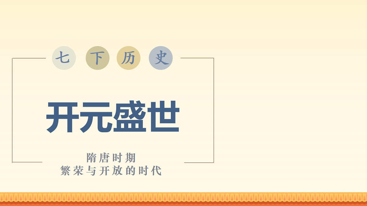 18190791第2页