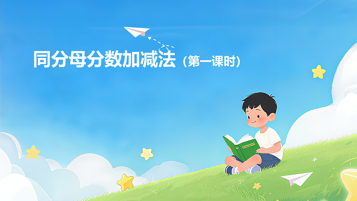 18190804第1页
