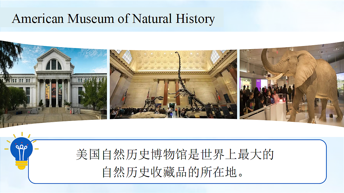 18190810第5页