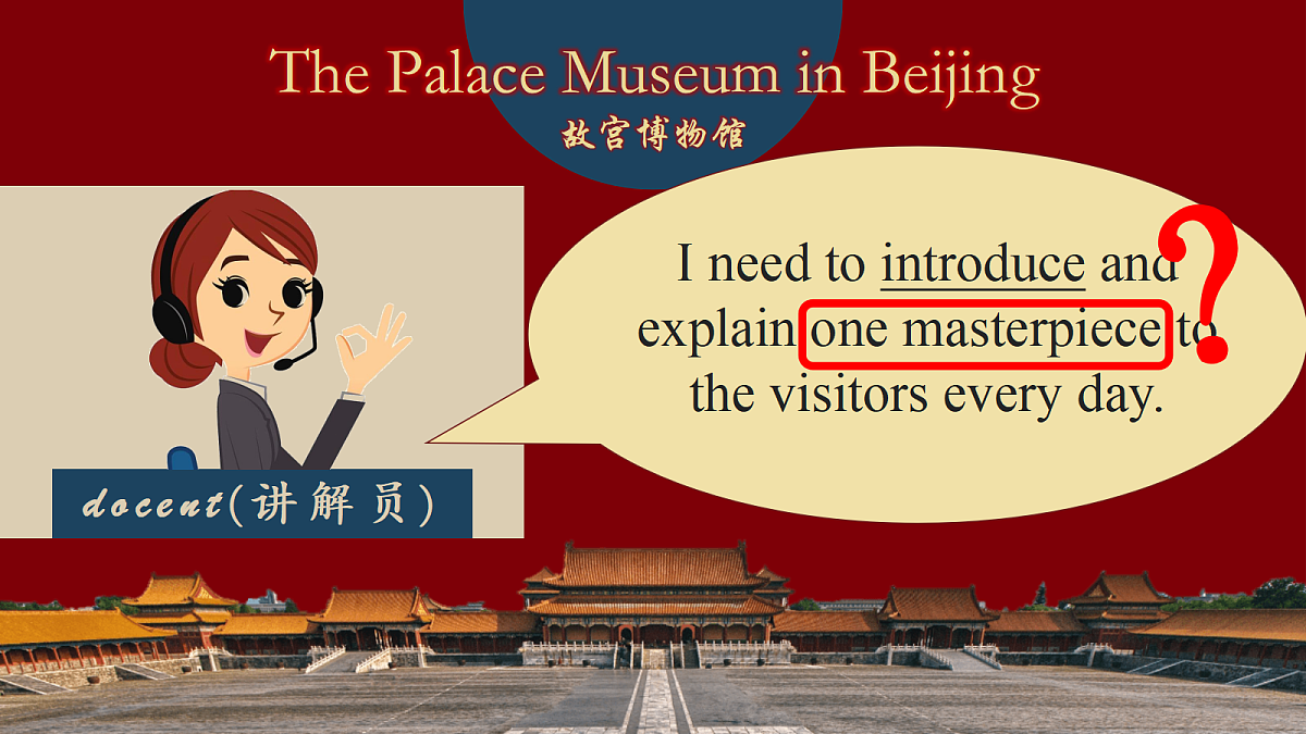 译林英语高一选择性必修一Unit 3 The Art of Painting Extended reading 课件第3页