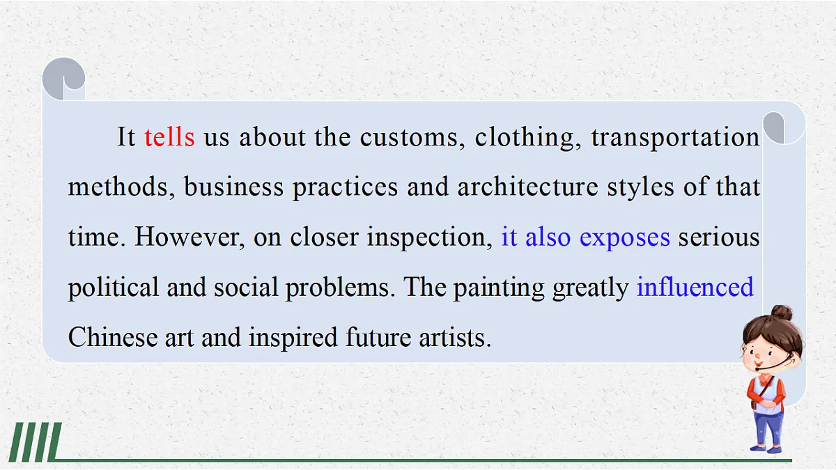 译林英语高一选择性必修一Unit 3 The art of painting Extended reading 知识点 课件第5页