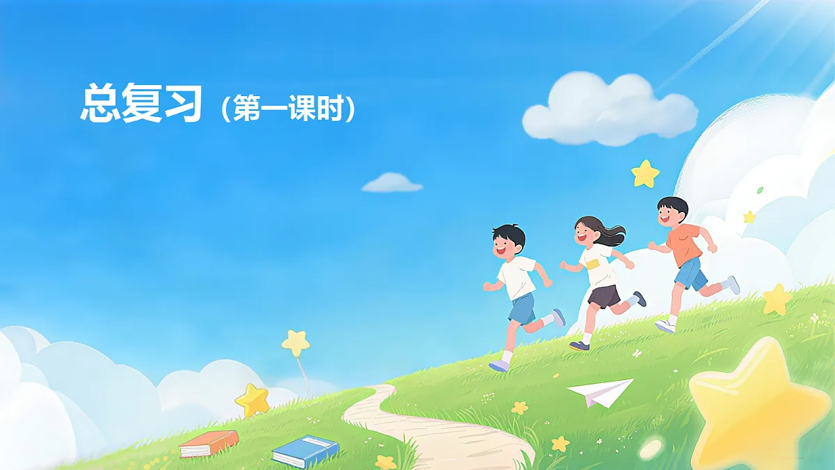 18190871第1页