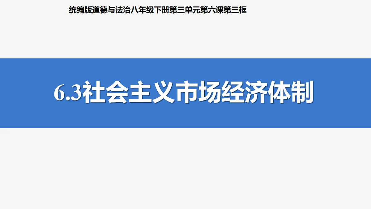 18191193第2页