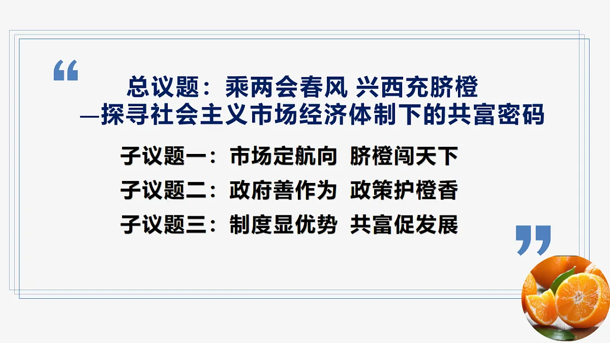 18191193第5页