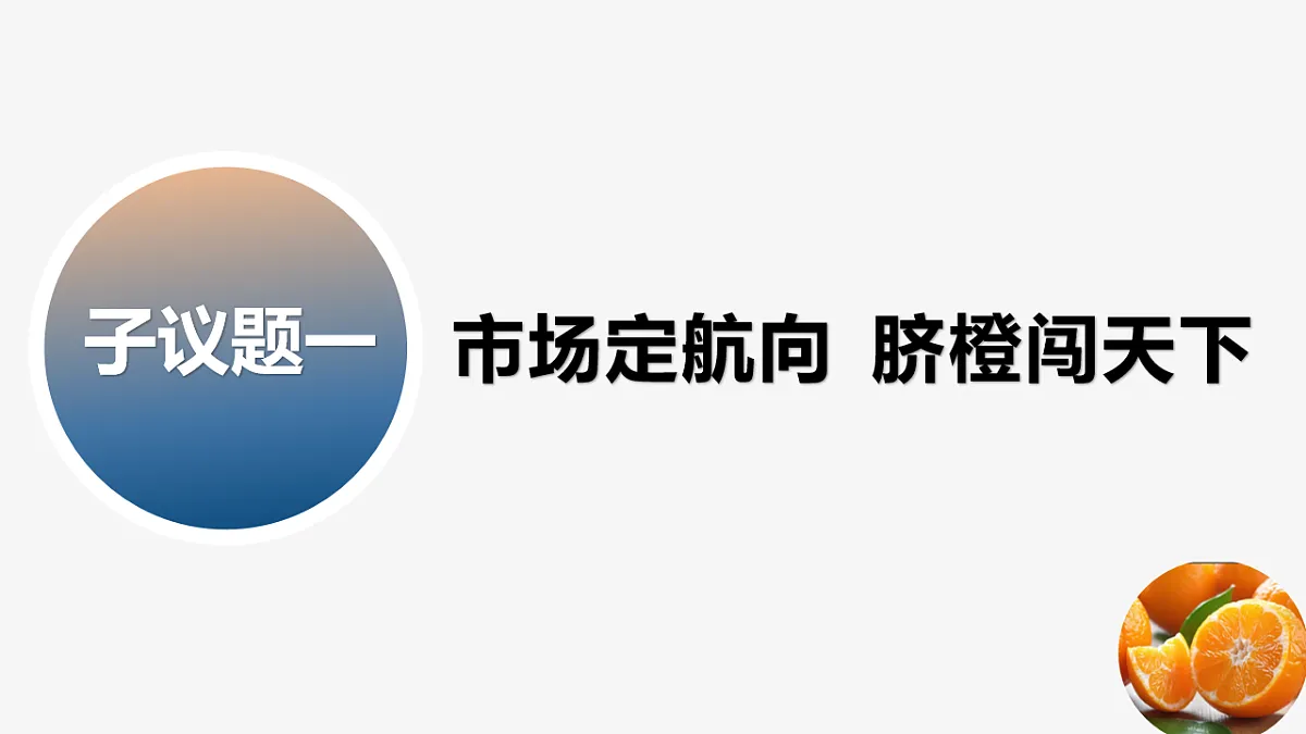 18191193第6页