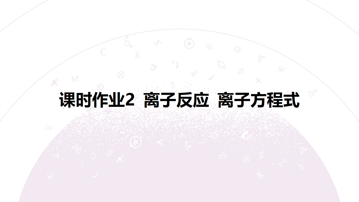 18192007第3页