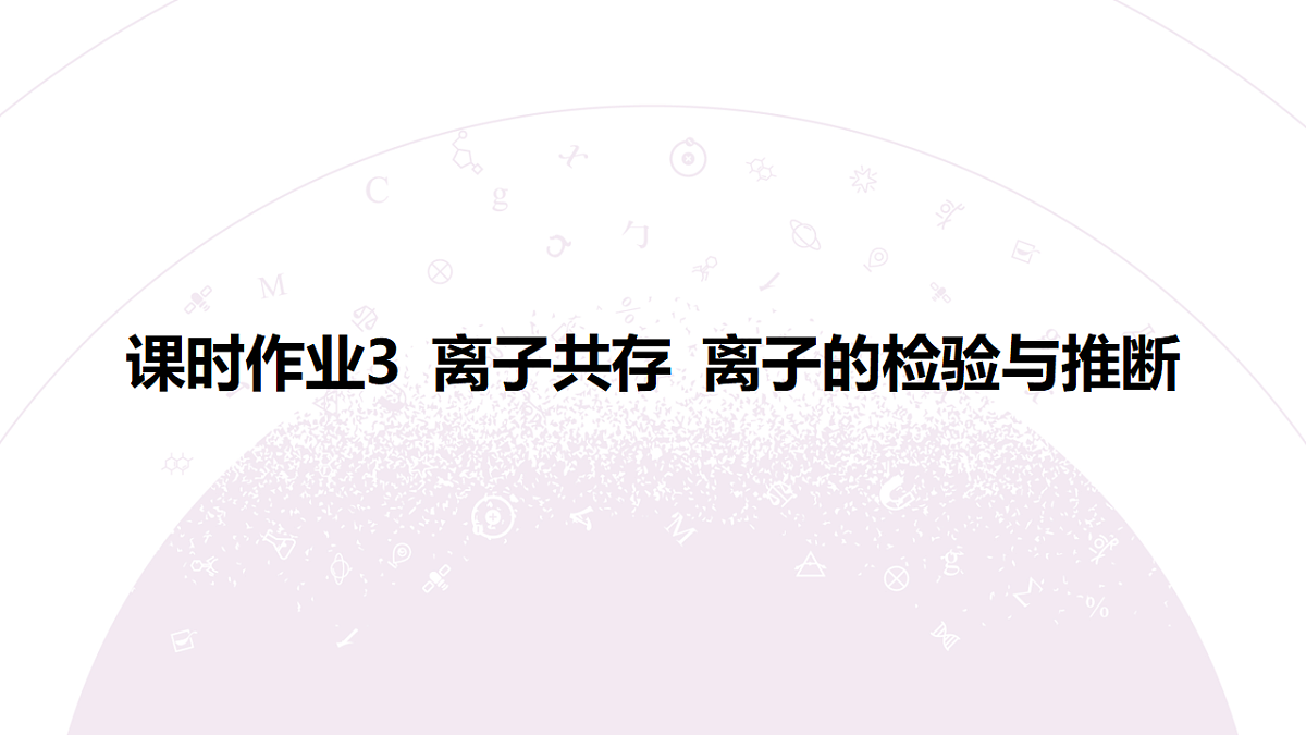 18192008第3页