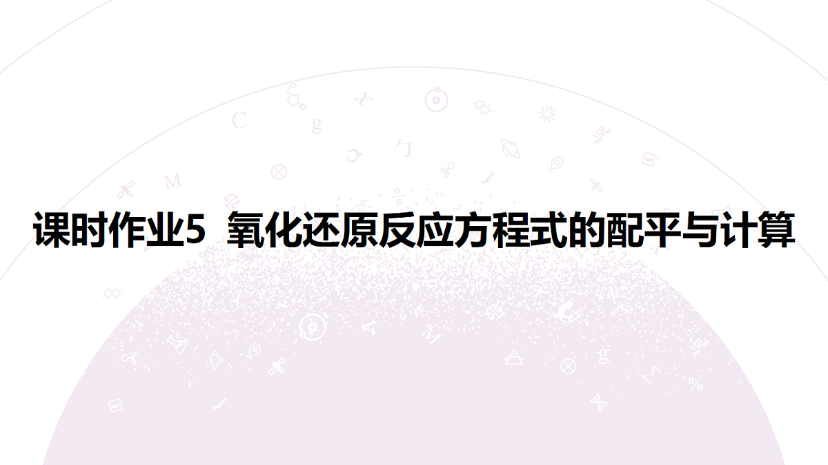 18192010第3页