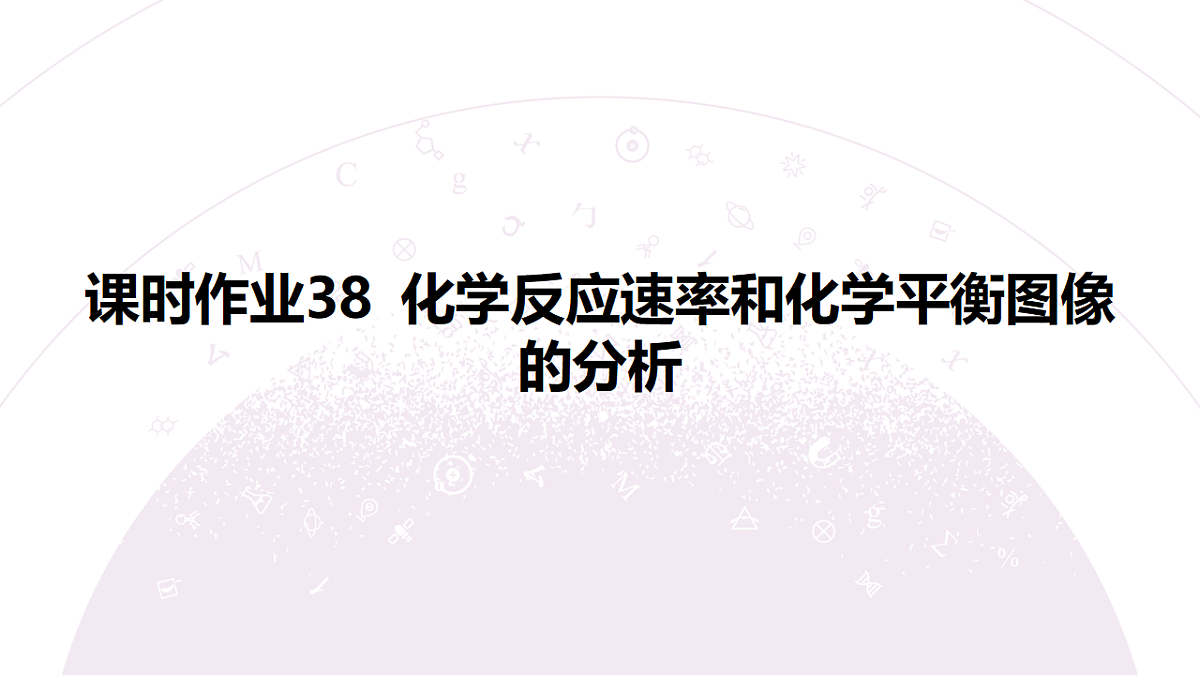 18192039第3页