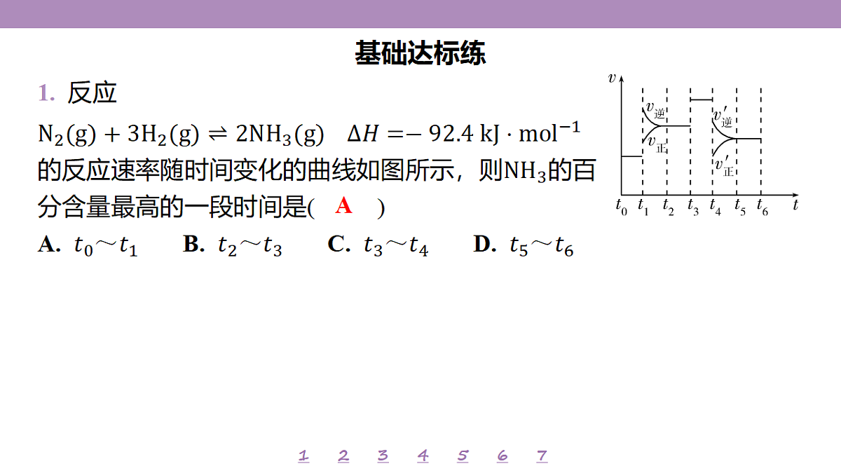 18192039第4页