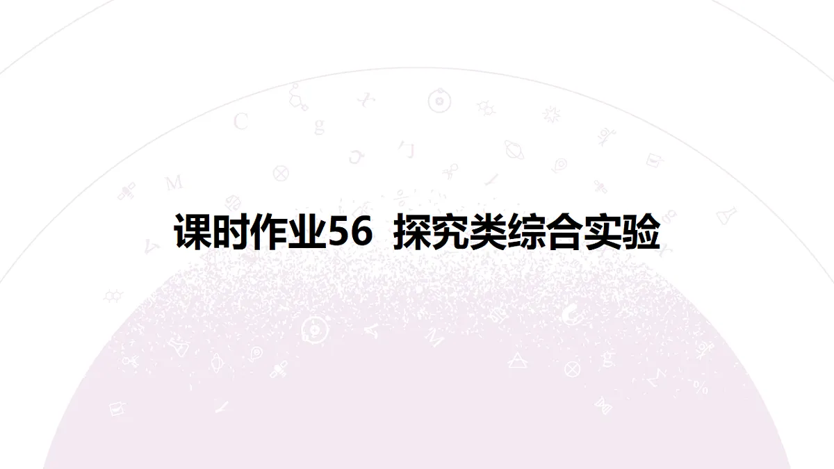 18192042第3页