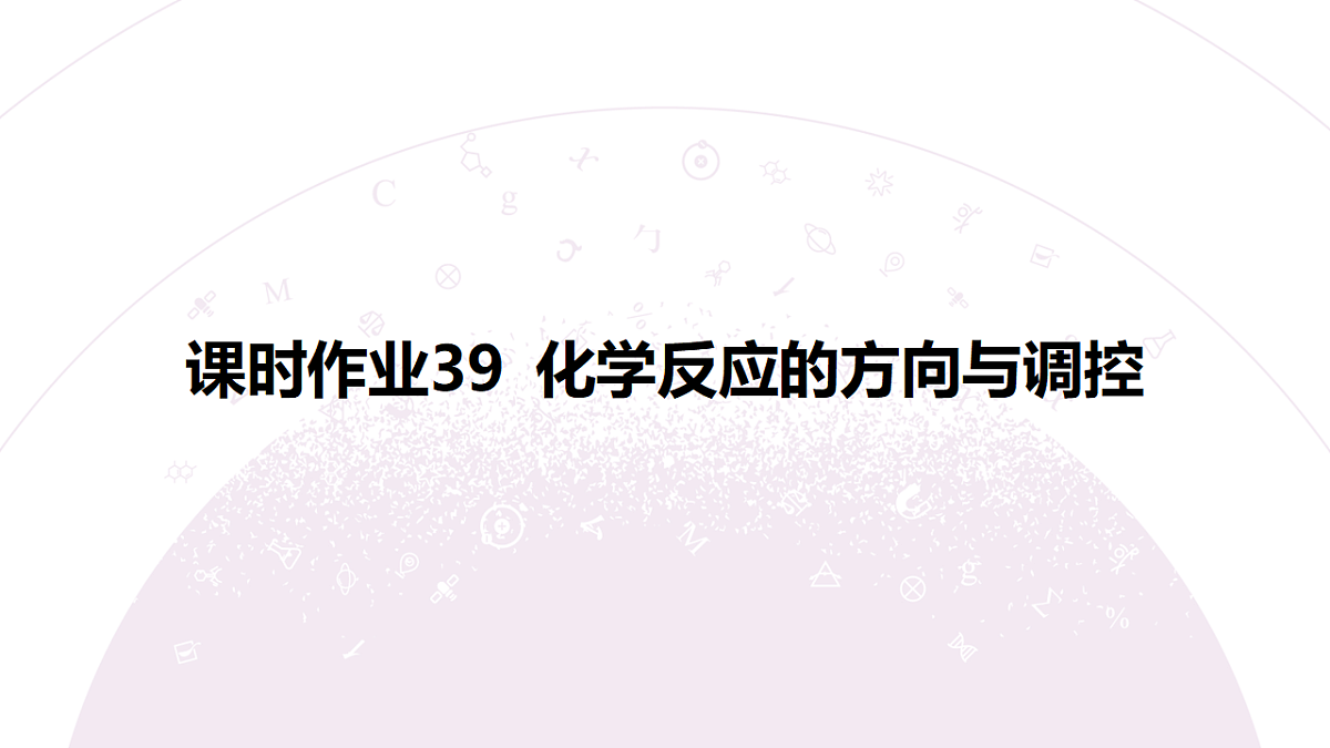 18192044第3页