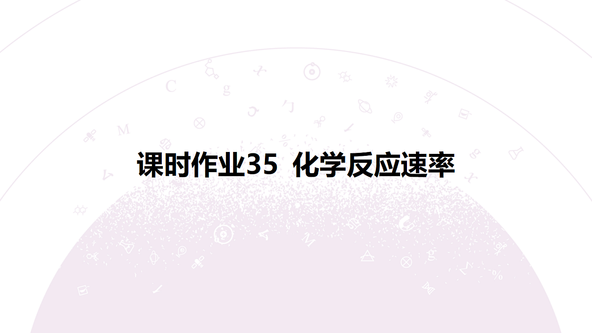 18192046第3页