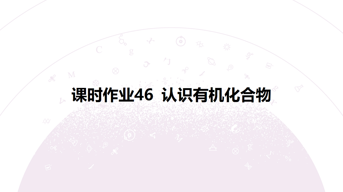 18192055第3页