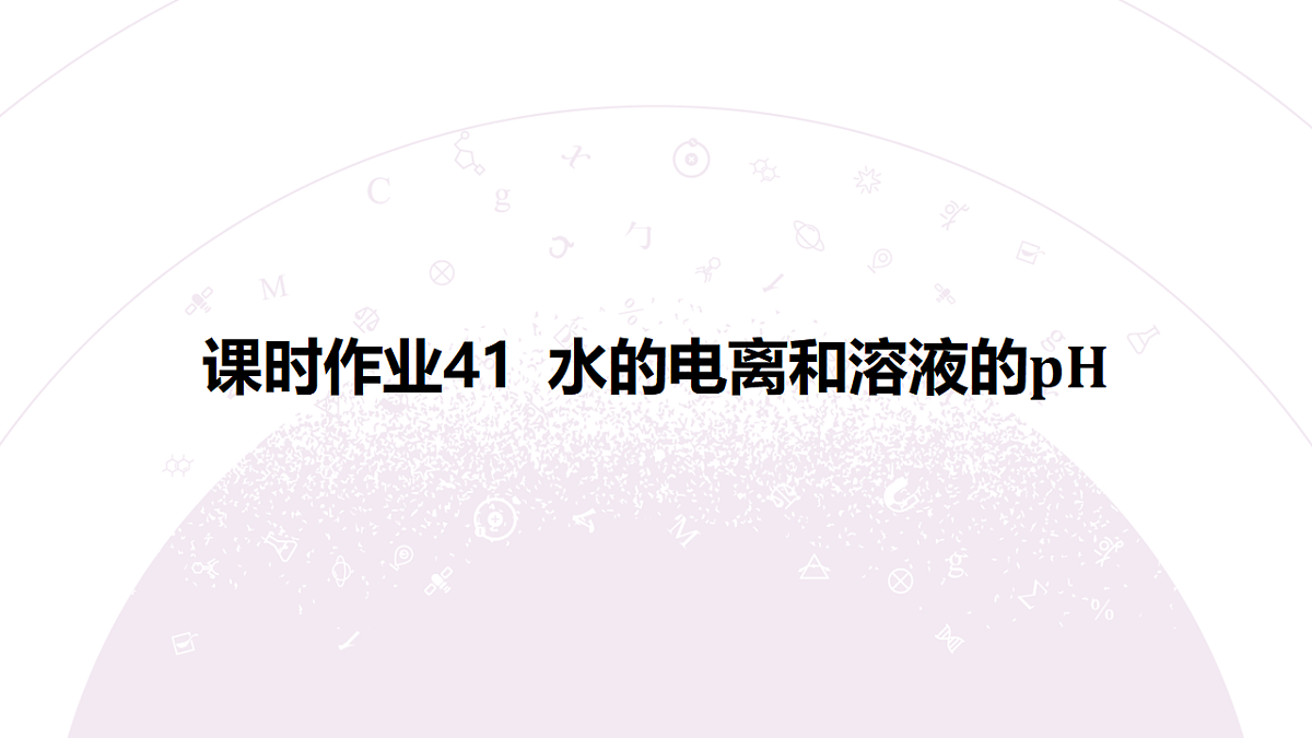 18192057第3页