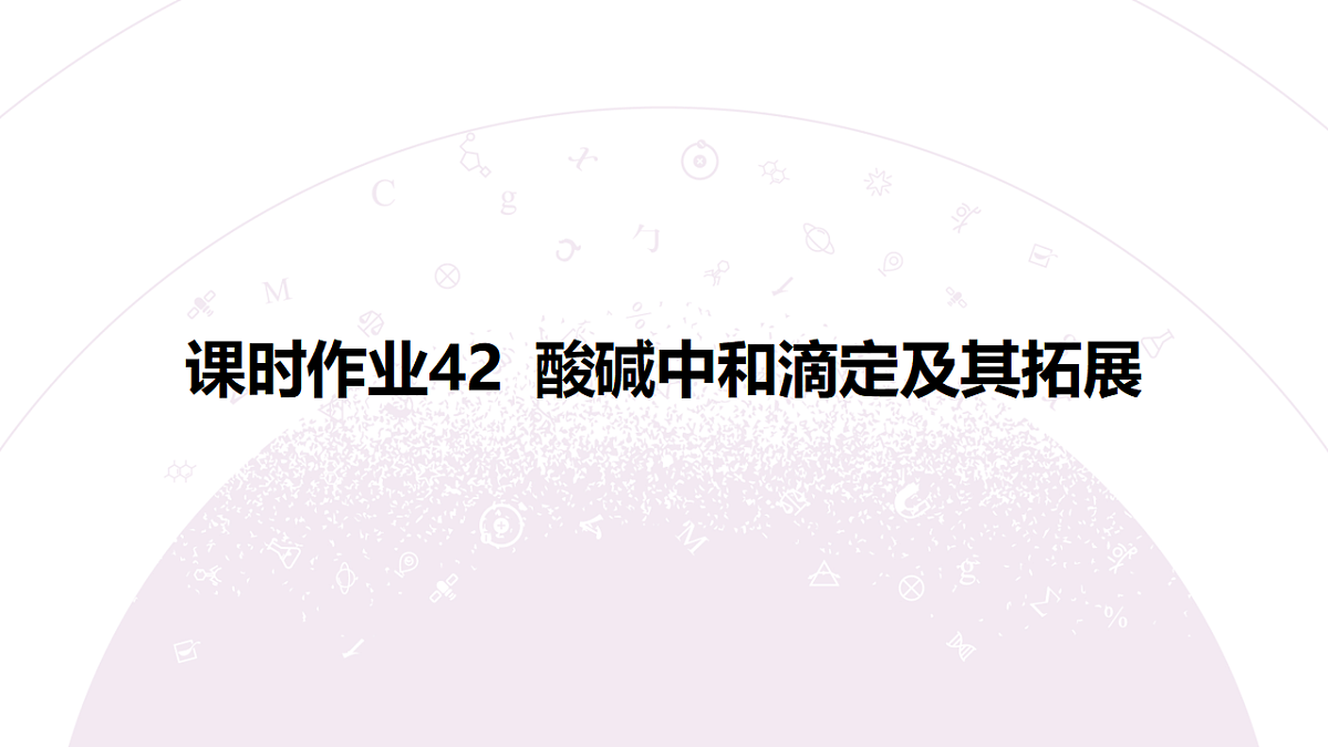 18192060第3页