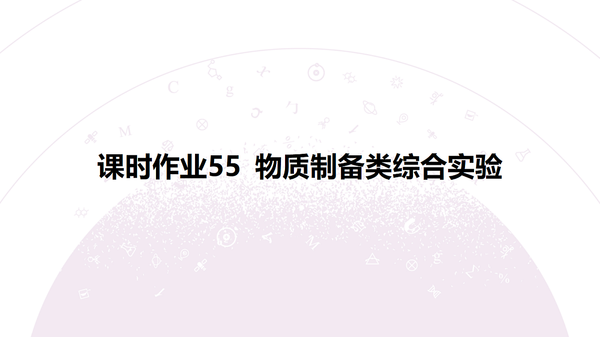 18192062第3页