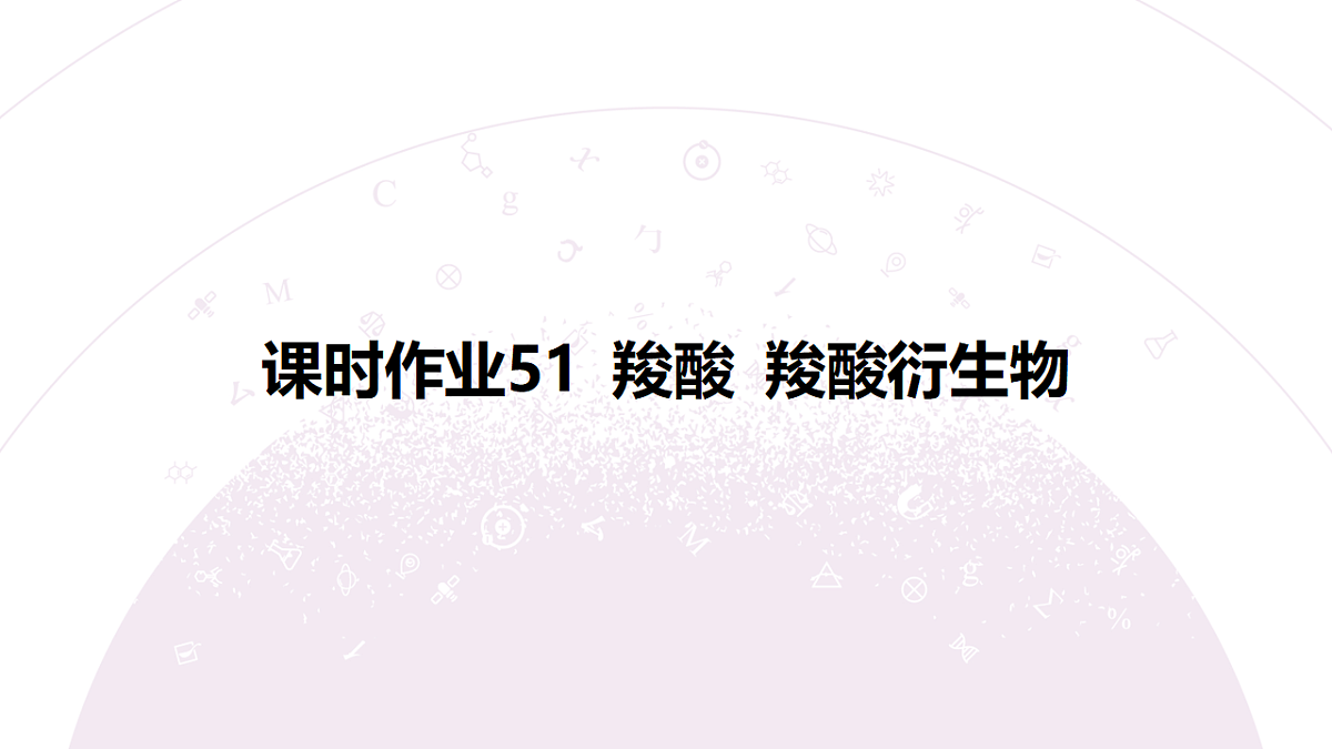 18192063第3页