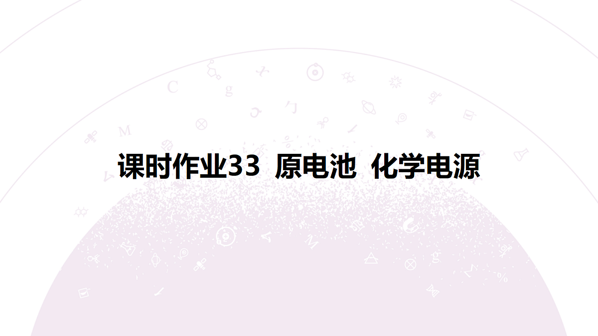 18192065第3页
