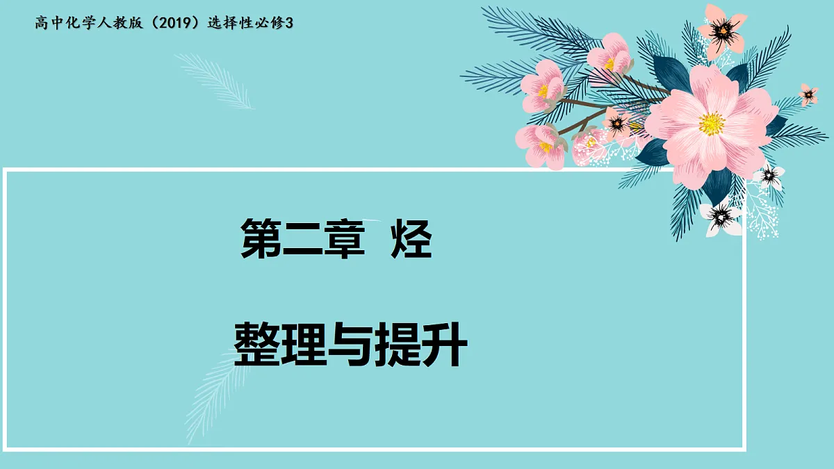 18192280第1页