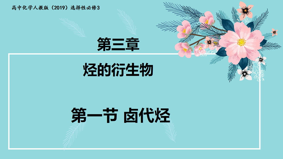 18192281第1页