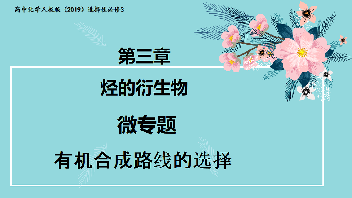 18192284第1页